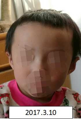 乌克兰骚逼