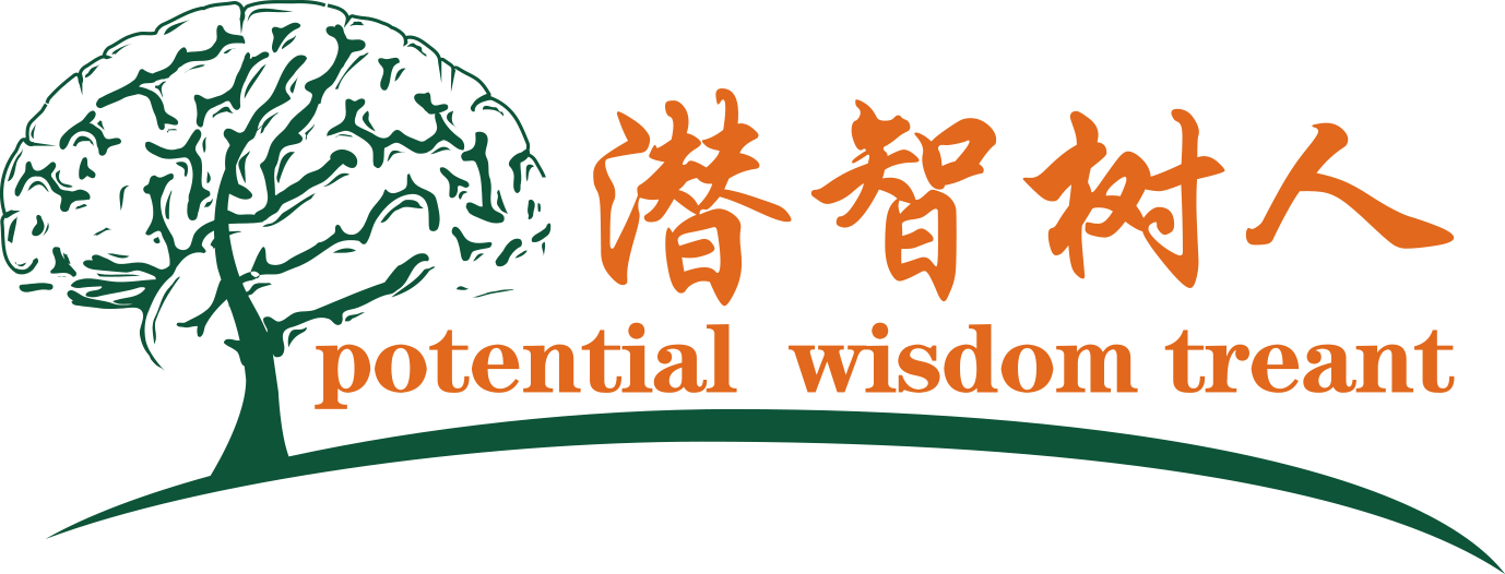俺也操俺也干北京潜智树人教育咨询有限公司